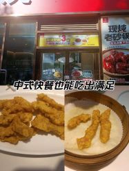 -首都儿科研究所附属儿童医院