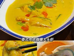 -清迈清迈巷口小排档(烟台山店)