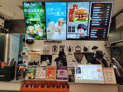 -Pull-Tab拉环咖啡(杭州市上城区来福士中心店)