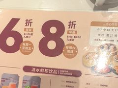 -稻香海鲜饭店(第一国际店)