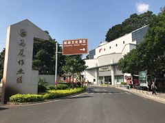 -中国船政文化博物馆
