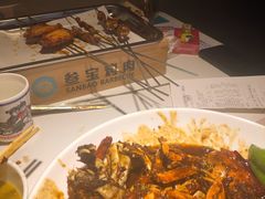 -叁宝烤肉• 西安烧烤(凤城十二路店)