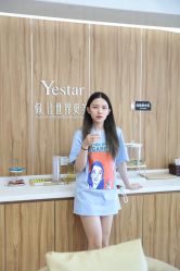 -Yestar宁波艺星整形医院