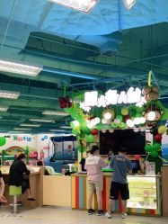 -莫莉幻想儿童乐园(武汉保利广场店)