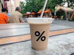-% Arabica阿拉比卡咖啡烘焙工坊