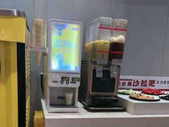 -豪享来中西餐厅(隆昌店)