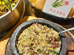 -居石捞·潮汕卤水火锅(南国明珠店)