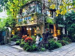门面-默迹咖啡馆