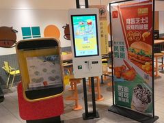 -麦当劳(玉桥中路店)