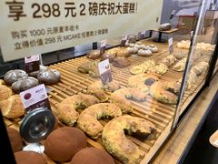 -Wagas沃歌斯(富力广场店)