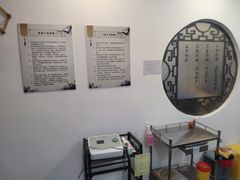 -手功夫·月明中医诊所·正骨推拿艾灸