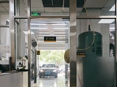 -李师傅修车连锁(万柳店)