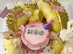 -宏发园动物奶油生日蛋糕(先锋路店)