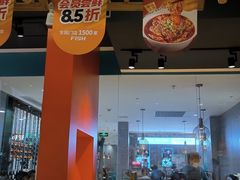 -鱼你在一起(顺义国泰生活广场机场店)