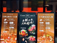 -长江路历史文化街区
