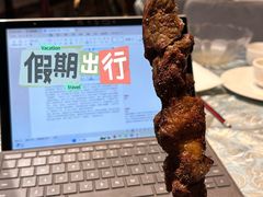 -巴扎美食·新疆菜·西域歌舞表演餐厅(新疆大厦店)