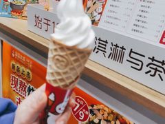 -蜜雪冰城(浙江大学店)