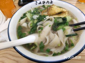 中海花湾里的手工牛肉面