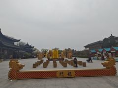-中国翰园碑林