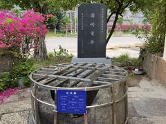 -牛岗山公园