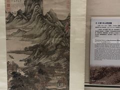 -台北故宫博物院