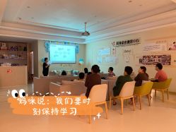 -莉泽月子中心(凯旋江景店)