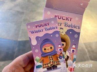 今日总结一下，不是太愉快 世纪汇的pop