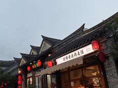 -回龙窝历史文化街区