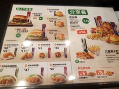 -德克士(龙阳广场店)