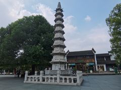 -香积寺