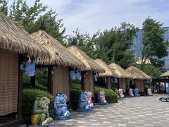 -热高乐园