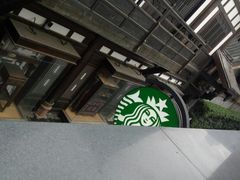 -星巴克臻选(成都宽窄巷子店)