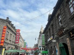 -中华巴洛克风情街