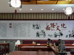 -蔡林记(丹尼斯6天地店)