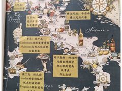 -沏点Trattoria意大利餐厅(新街口店)