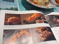 -新疆兵团食府清真(马连道店)
