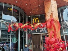-吾悦广场(南京鼓楼店)