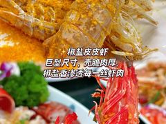 -小海豚•老字号海鲜餐厅(天涯店)