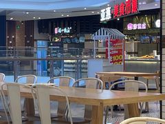 -永旺黄岛购物中心