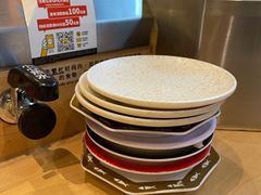 -元气寿司(新城市广场店)