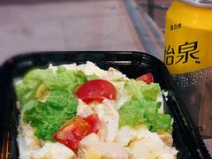 -绿叶子(春秀路店)