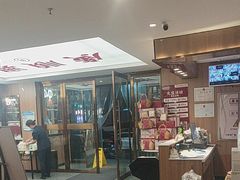 -廣順興(六里桥店)