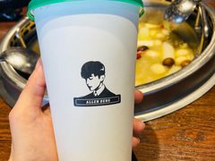 -TFIREROOM火社的茶(裕华万达店)