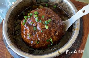 Pork Meatball in Broth