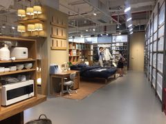 -MUJI无印良品(恒力MALL店)