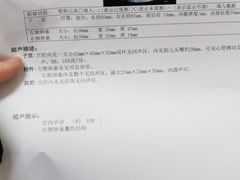 -上海天伦医院