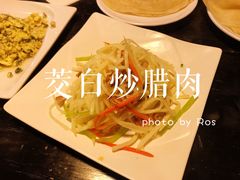 -我去·春饼文化主题餐厅(国定路总店)