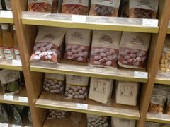 -MUJI无印良品(万科里店)