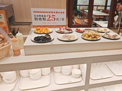 -豪享来(我格广场店)