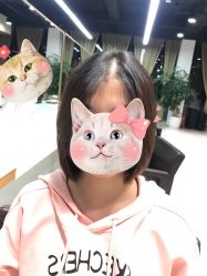 -CARR SALON
